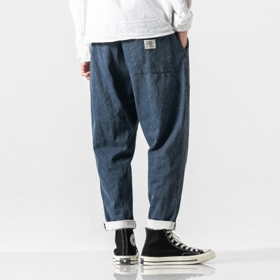 Washed Jeans Chinese Style Harem Pants