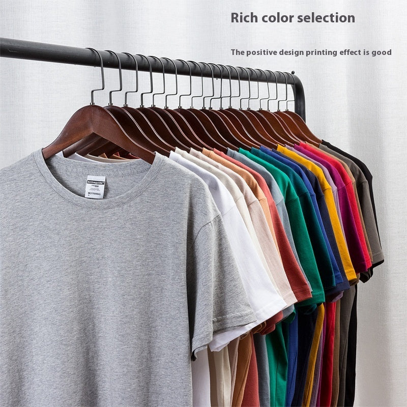 Summer Men's Casual Loose Round-neck Shirt Pass